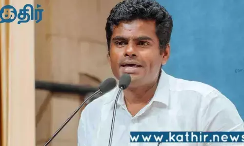 திமுகவை விட்டு விலகும் கூட்டணி கட்சிகள்:உடைத்து பேசிய அண்ணாமலை!