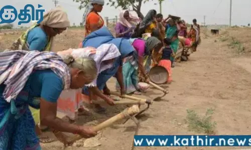 மகாத்மா காந்தி தேசிய ஊரக வேலைவாய்ப்பு உத்தரவாதத் திட்டத்தின் கீழ் தமிழகத்திற்கு மத்திய அரசு ரூ.580 கோடி நிதி ஒதுக்கீடு!