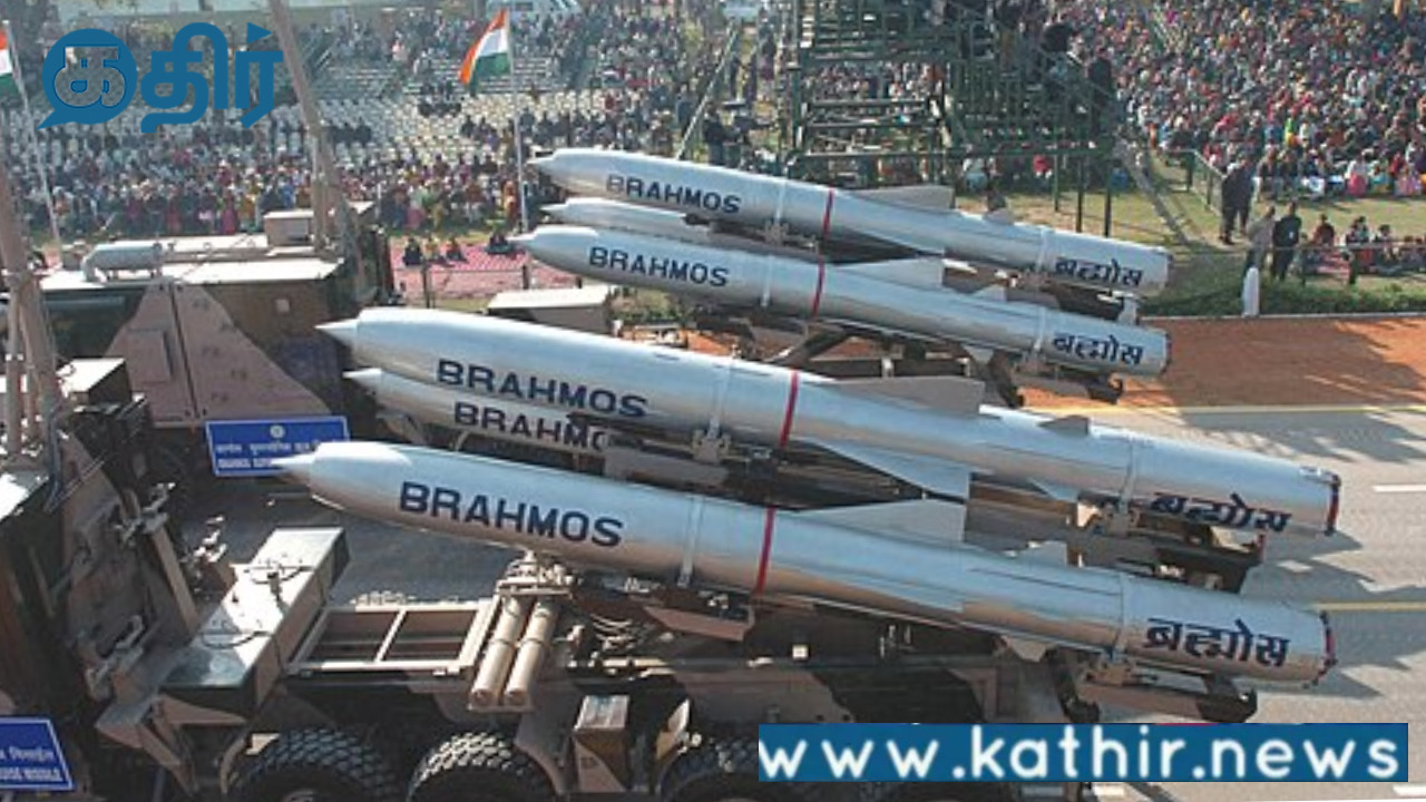 உலக நாடுகளிடையே பிரம்மோஸ் ஏவுகணைக்கு அதிகரிக்கும் டிமாண்ட்:17 நாடுகள் முனைப்பு!