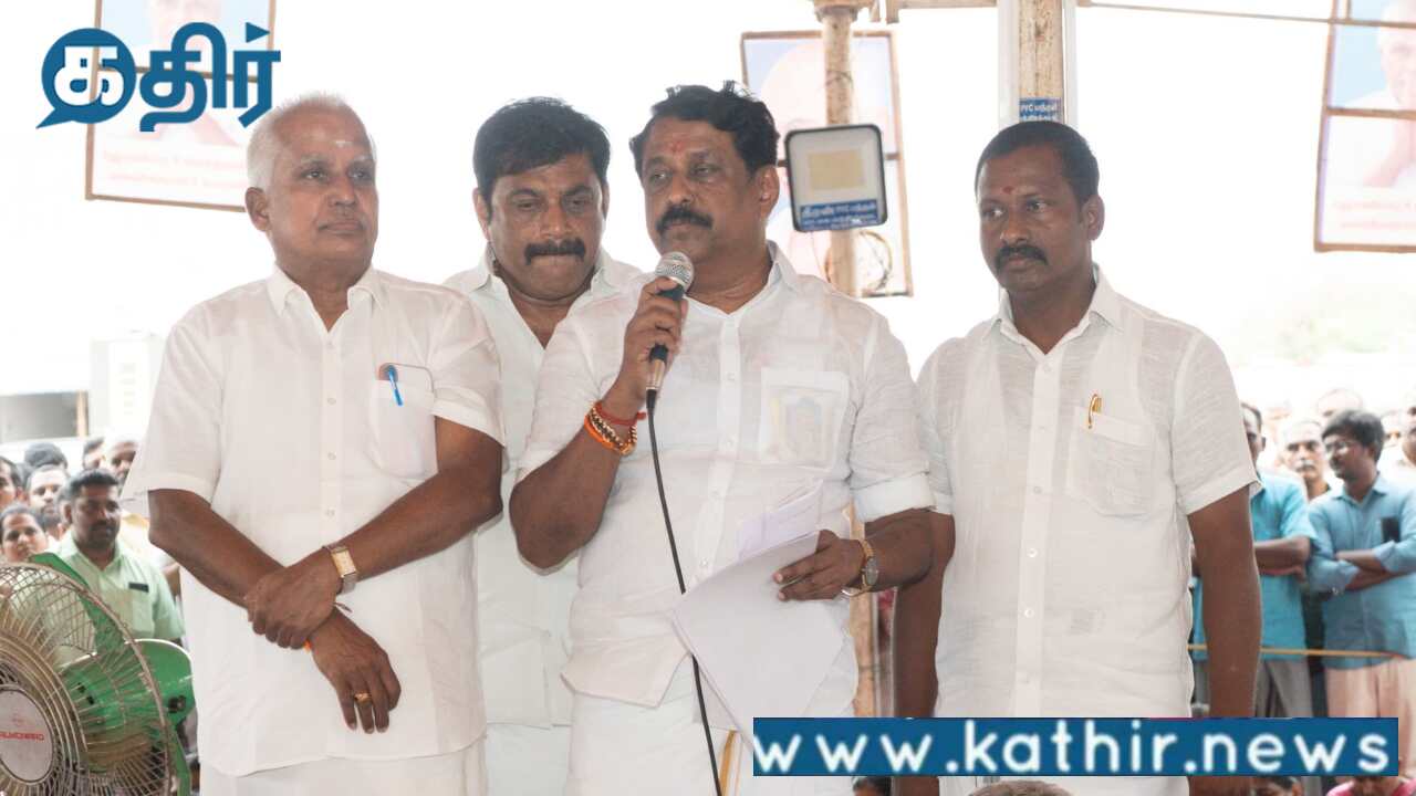 தேர்தல் காலம் நெருங்கிவிட்டால்,உழவர் நலன் கண்ணில் புலப்படாதா?நயினார் நாகேந்திரன் கேள்வி!