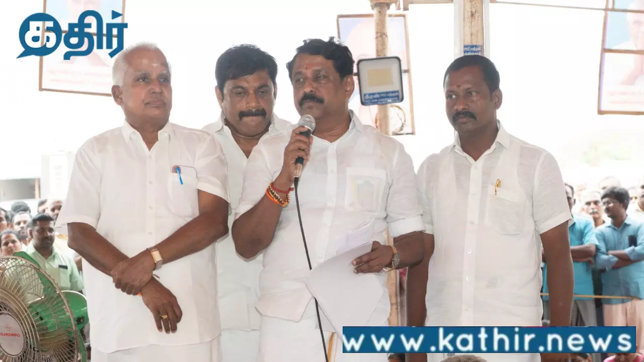 தேர்தல் காலம் நெருங்கிவிட்டால்,உழவர் நலன் கண்ணில் புலப்படாதா?நயினார் நாகேந்திரன் கேள்வி!