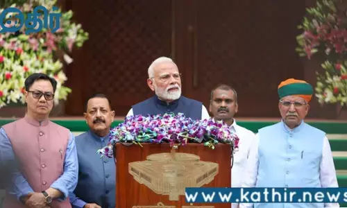 கடந்த 10 ஆண்டுகளில் 25 கோடி மக்கள் வறுமையிலிருந்து மீட்கப்பட்டுள்ளனர்:பிரதமர் நரேந்திர மோடி!