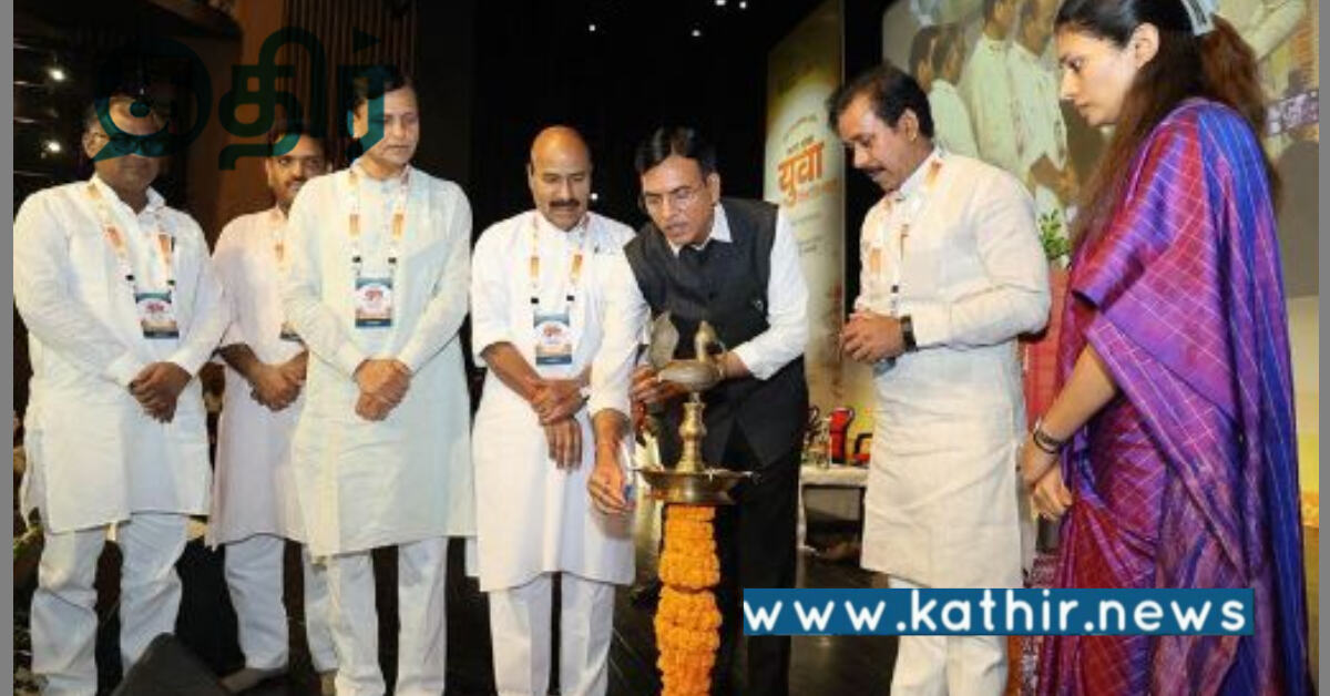 போதைப் பொருள் பழக்கத்தை ஒழிக்க வேண்டும்: மத்திய அரசு எடுத்த சிறப்பு நடவடிக்கை!