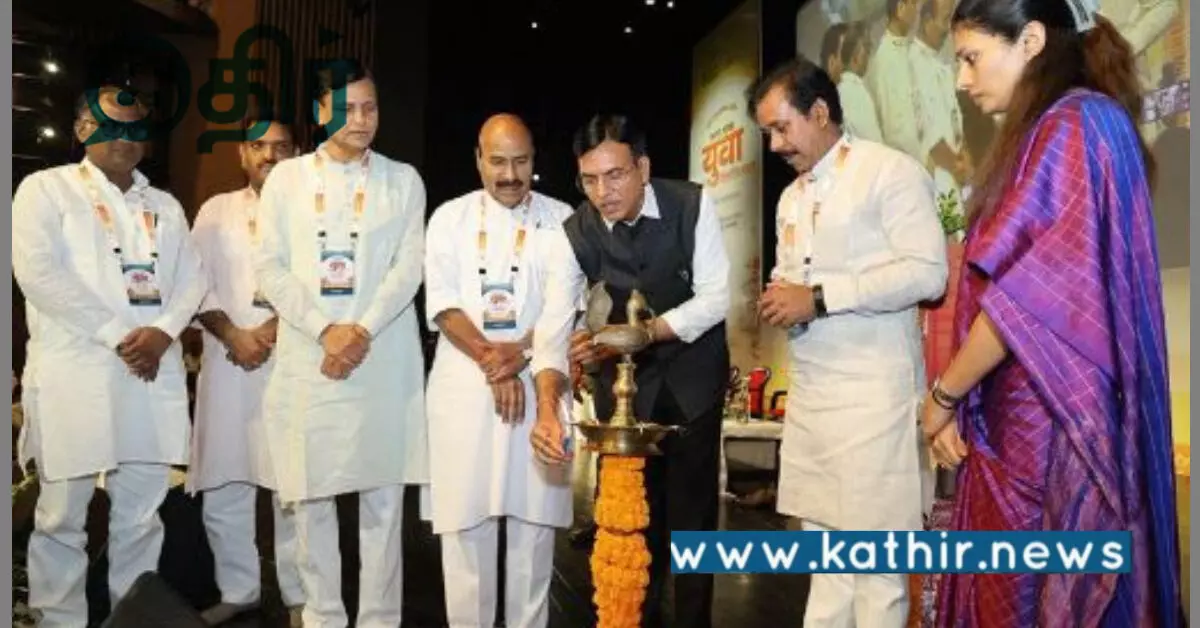 போதைப் பொருள் பழக்கத்தை ஒழிக்க வேண்டும்: மத்திய அரசு எடுத்த சிறப்பு நடவடிக்கை! போதைப் பொருள் பழக்கத்தை ஒழிக்க வேண்டும்: மத்திய அரசு எடுத்த சிறப்பு நடவடிக்கை!