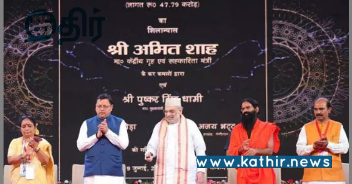 மோடி அரசு என்ன செய்தது என்று கேட்பவர்களுக்கான விளக்கம்? நச்சுனு கூறிய மத்திய அமைச்சர்! மோடி அரசு என்ன செய்தது என்று கேட்பவர்களுக்கான விளக்கம்? நச்சுனு கூறிய மத்திய அமைச்சர்!