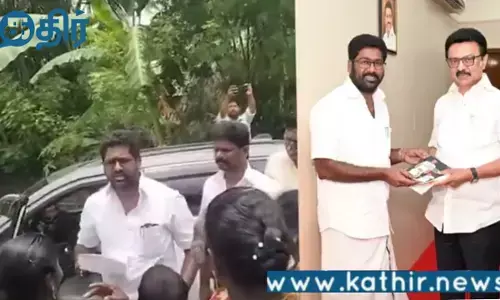 கோரிக்கை வைத்த பொதுமக்களிடம் கோபத்தை காட்டிய திமுக சட்டமன்ற உறுப்பினர் க.சொ.க. கண்ணன்!