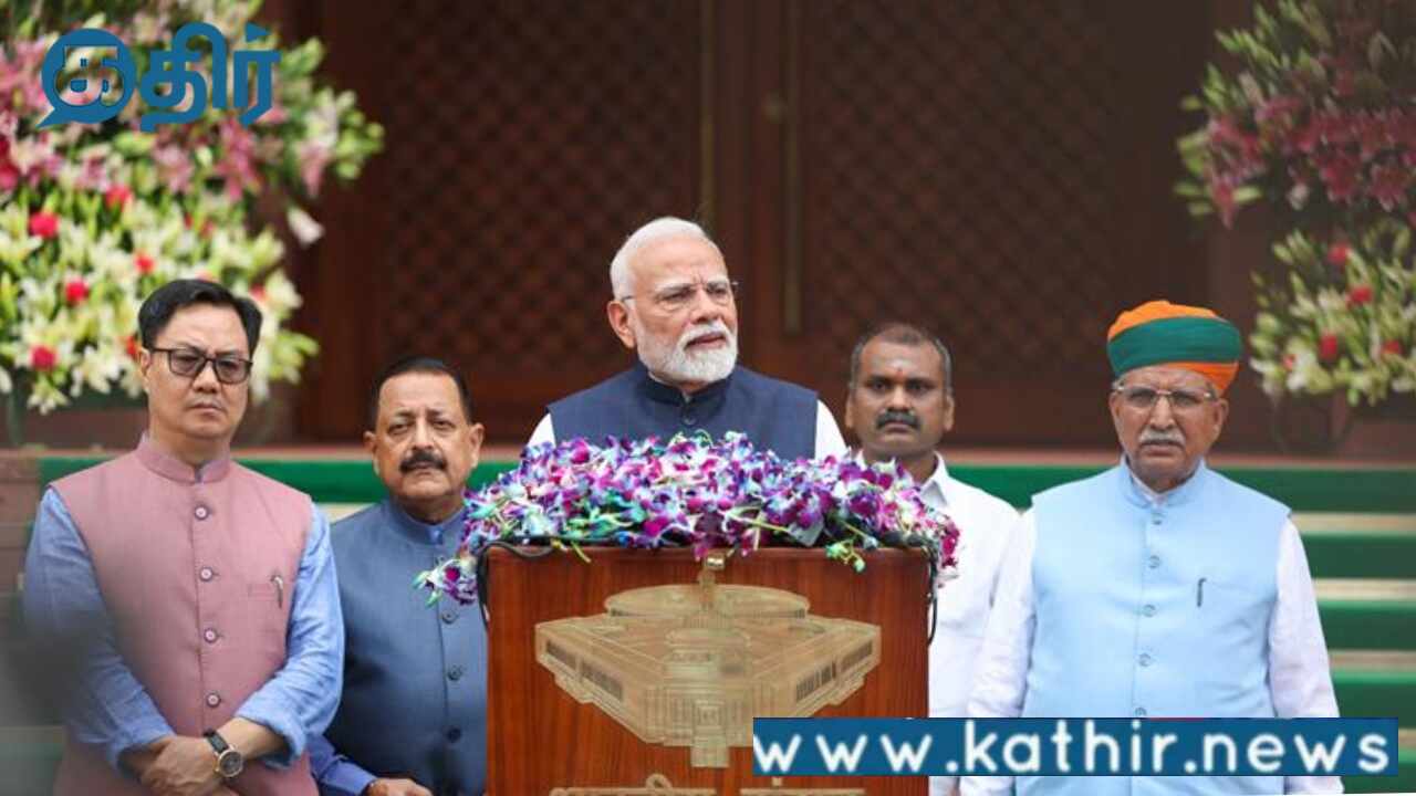 தமிழகம் வரும் பிரதமர் மோடி:4,500 கோடி ரூபாய் மதிப்பிலான திட்டங்கள் நாட்டிற்கு அர்ப்பணிப்பு!