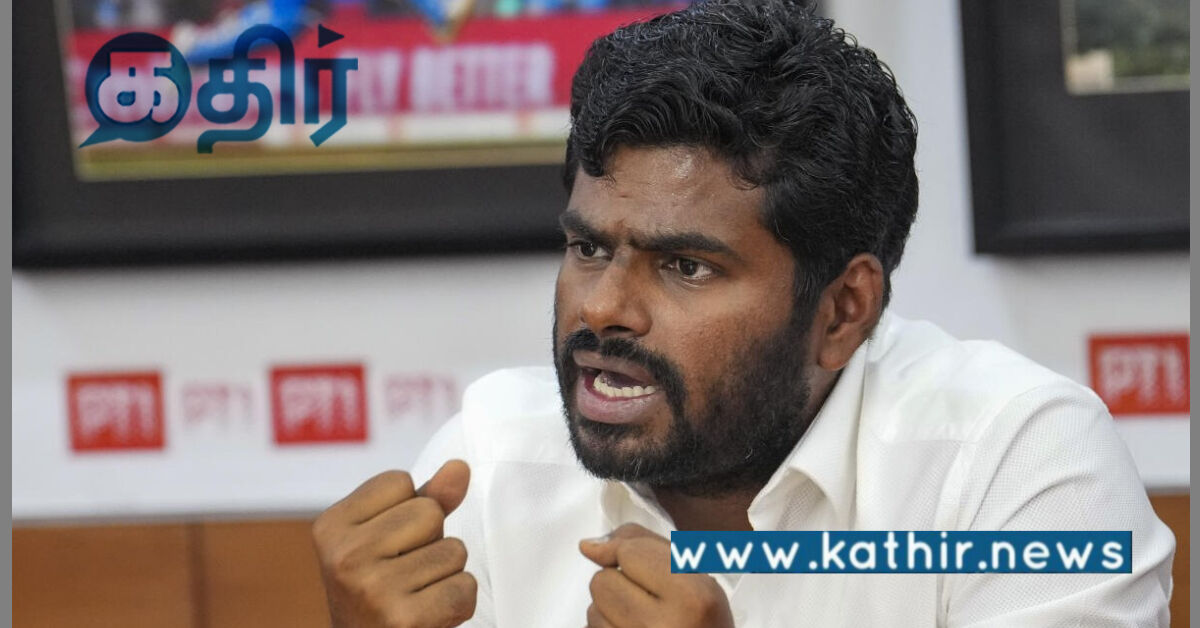 தேர்வாளர்கள் வாழ்க்கையுடன் விளையாடுகிறதா TNPSC? அண்ணாமலை முன் வைக்கும் குற்றச்சாட்டு!