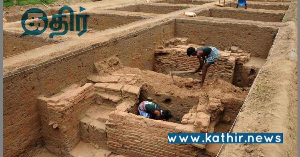 கீழடி அகழாய்வு கண்டுபிடிப்பு: இந்திய தொல்லியல் துறை எடுத்த உறுதி!