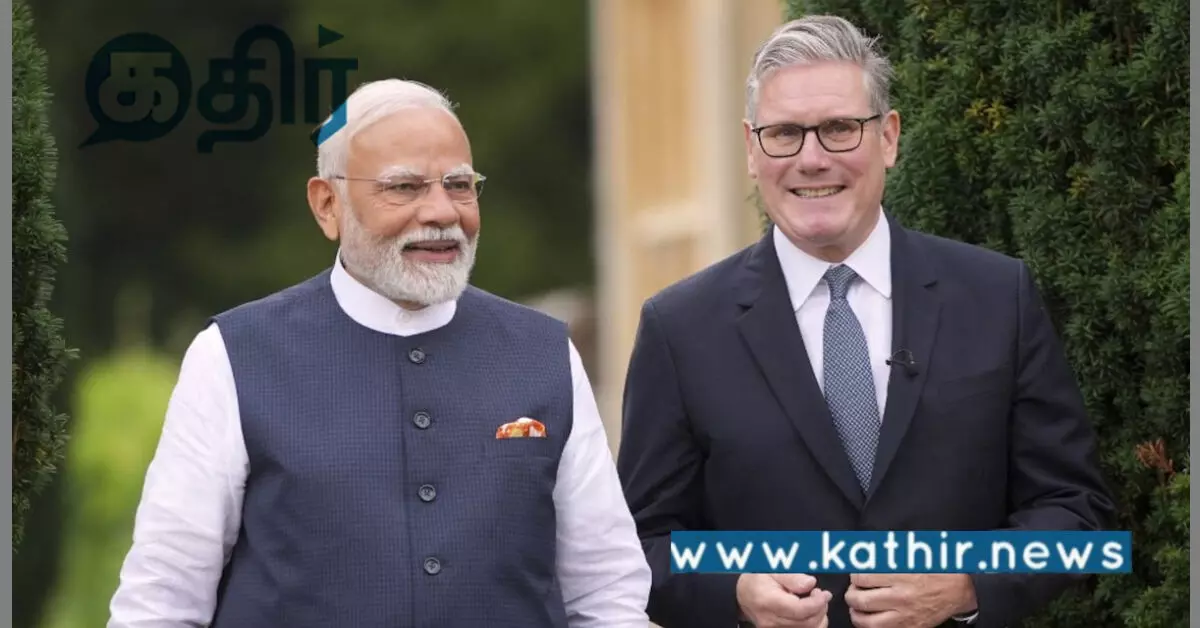 இந்திய- இங்கிலாந்து இடையேயான வரலாற்று சிறப்புமிக்க ஒப்பந்தம்: அசத்தும் மோடி அரசு! இந்திய- இங்கிலாந்து இடையேயான வரலாற்று சிறப்புமிக்க ஒப்பந்தம்: அசத்தும் மோடி அரசு!