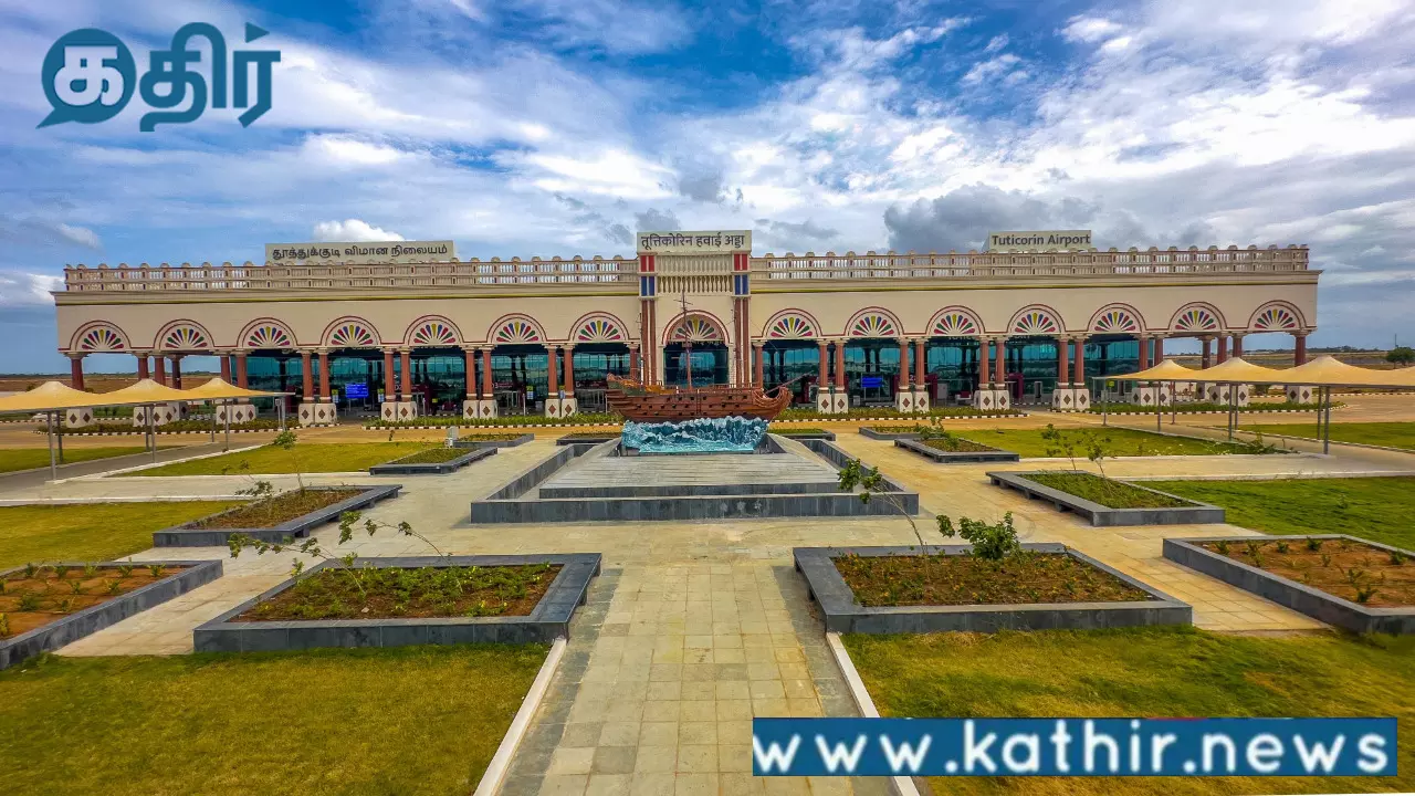 முதலாம் ராஜேந்திர சோழனை கௌரவிக்கும் வகையில் ஒரு நினைவு நாணயம் வெளியிடப்படுவது எங்களின் பாக்கியமாகும்:பிரதமர் நரேந்திர மோடி!