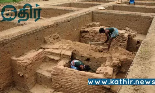 கீழடி அகழாய்வு கண்டுபிடிப்பு: இந்திய தொல்லியல் துறை எடுத்த உறுதி! கீழடி அகழாய்வு கண்டுபிடிப்பு: இந்திய தொல்லியல் துறை எடுத்த உறுதி!