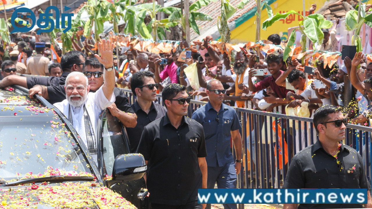 கங்கைகொண்ட சோழபுரத்தில் பிரதமர் மோடி: ஓங்கி ஒலித்த பொதுமக்கள் குரல்கள்!