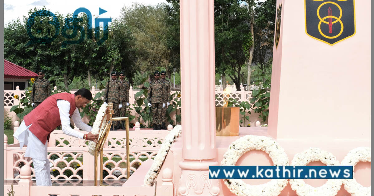 கார்கில் வெற்றி தினம்: 26வது ஆண்டு நிறைவை கொண்டாடிய இந்திய ராணுவம்!