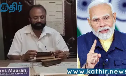 மனதின் குரல் நிகழ்ச்சி:தஞ்சாவூரைச் சேர்ந்த மணிமாறனை குறிப்பிட்டு பாராட்டிய பிரதமர் மோடி!