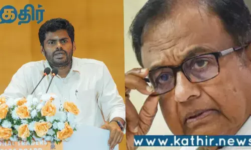 கடந்த 11 ஆண்டுகளில் 3 மடங்கு அதிகமாகியுள்ள தமிழகத்திற்கு ஒதுக்கப்பட்ட நிதி:பா.சிதம்பரம் VS அண்ணாமலை!