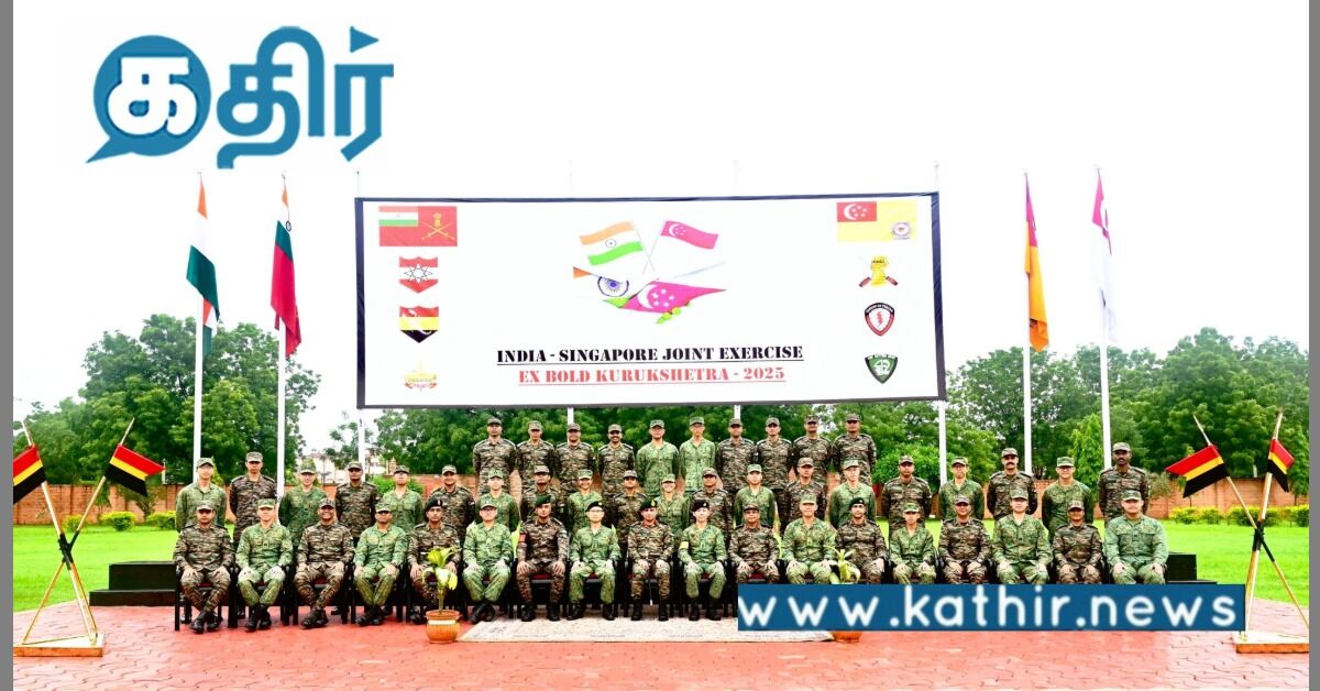 இந்தியா - சிங்கப்பூர் இடையே கூட்டு ராணு பயிற்சி: ஜோத்பூரில் தொடக்கம்!