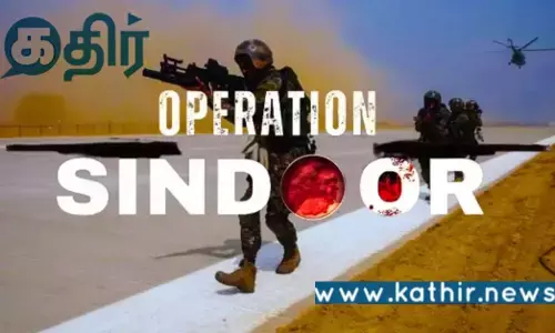 ஆபரேஷன் சிந்தூர் நடவடிக்கையின் வெற்றி: பாதுகாப்பு துறை அமைச்சர் பெருமிதம்!