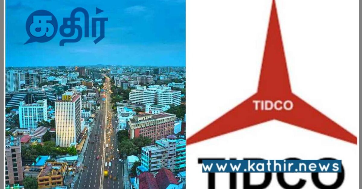 தமிழ்நாடு பாதுகாப்பு தொழில்துறை உற்பத்திப் பொருட்கள் துறை: பாதுகாப்பு அமைச்சகம் திட்டம்!