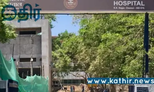 தமிழ்நாட்டில் தொழிலாளர்களுக்காக 11 ESI மருத்துவமனைகள் உள்ளது: மத்திய அமைச்சர் கூறிய தகவல்!