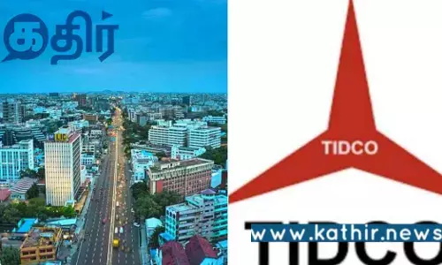 தமிழ்நாடு பாதுகாப்பு தொழில்துறை உற்பத்திப் பொருட்கள் துறை: பாதுகாப்பு அமைச்சகம் திட்டம்!