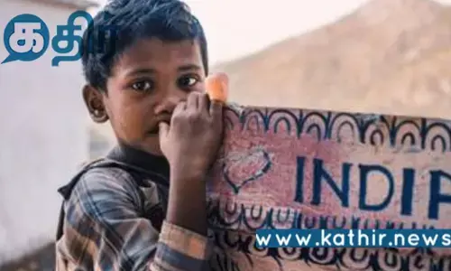 வெறும் 10 ஆண்டுகளில் சுமார் 25 கோடி பேர் வறுமையிலிருந்து மீட்பு : மத்திய அமைச்சர் தகவல்!