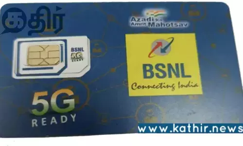 BSNL -லின் அட்டகாசமான திட்டம்: ஒரு மாதத்திற்கான இலவச 2ஜி டேட்டா!
