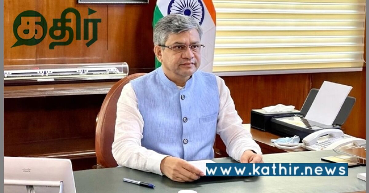 உலகின் மிகப்பெரிய ரயில் நிலைய நவீனமயமாக்கல் திட்டம்: மோடி அரசினால் சாத்தியமானது!