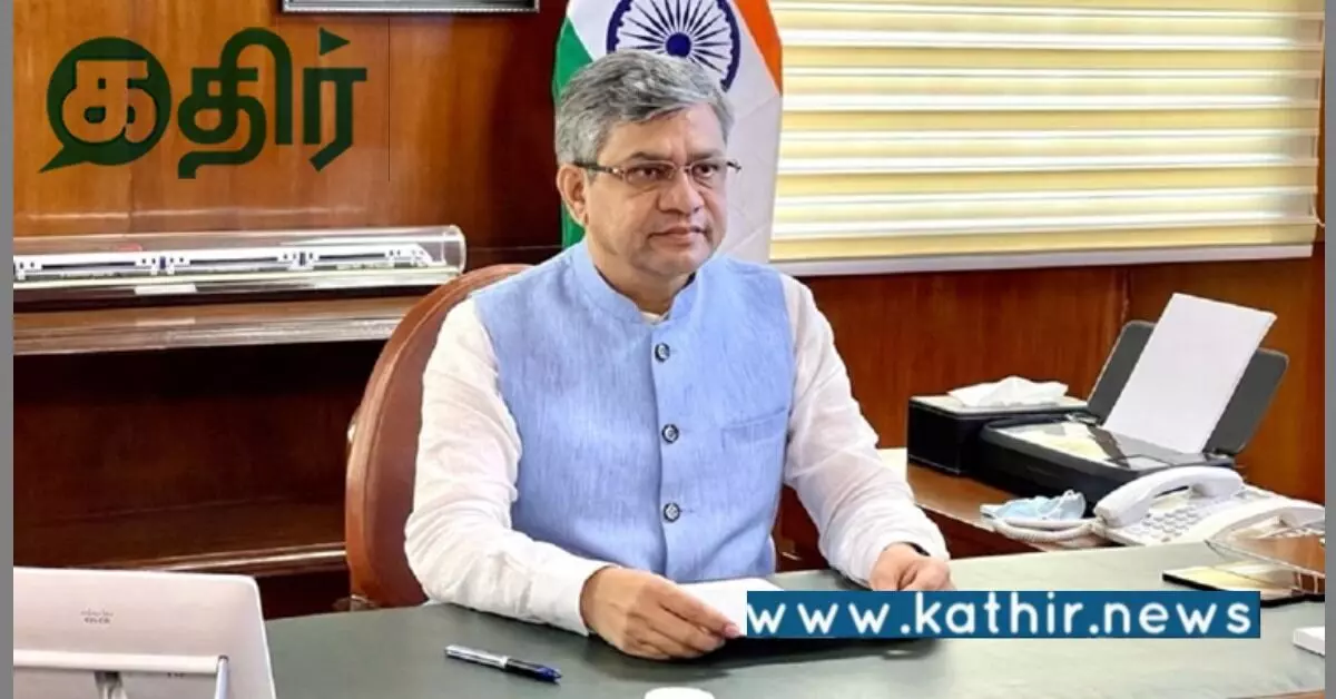 உலகின் மிகப்பெரிய ரயில் நிலைய நவீனமயமாக்கல் திட்டம்: மோடி அரசினால் சாத்தியமானது!