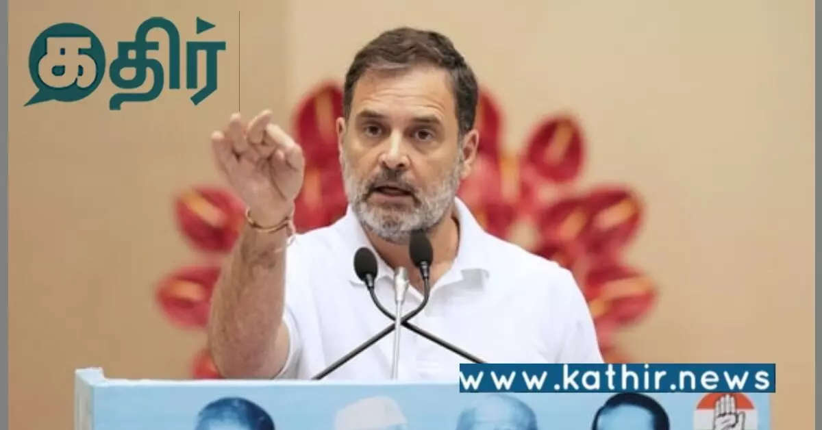 நீங்கள் இந்தியன் தானா? ராகுலை நோக்கி கேள்விகளை எழுப்பிய சுப்ரீம் கோர்ட்!