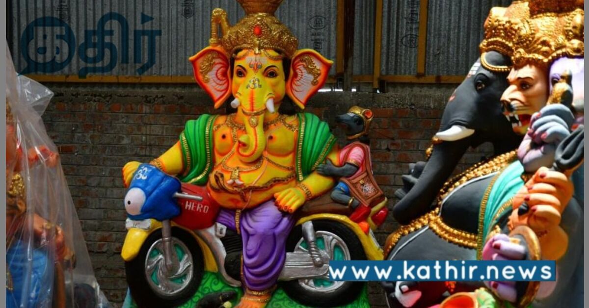 விநாயகர் சதுர்த்தி: விறுவிறுப்பாக தயாராகும் சுற்றுச்சூழலுக்கு உகந்த பிள்ளையார் சிலைகள்!