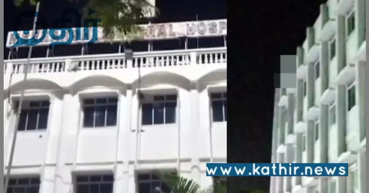 சென்னையில் மருத்துவக் கல்லூரி மாணவி தற்கொலை: காரணம் என்ன? சென்னையில் மருத்துவக் கல்லூரி மாணவி தற்கொலை: காரணம் என்ன?