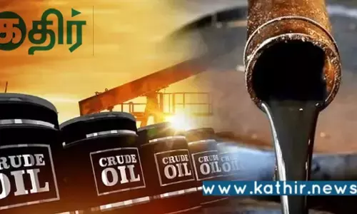 கச்சா எண்ணெய் விவகாரம்: இரட்டை வேடம் போடும் அமெரிக்கா, ஐரோப்பிய நாடுகள்! கச்சா எண்ணெய் விவகாரம்: இரட்டை வேடம் போடும் அமெரிக்கா, ஐரோப்பிய நாடுகள்!