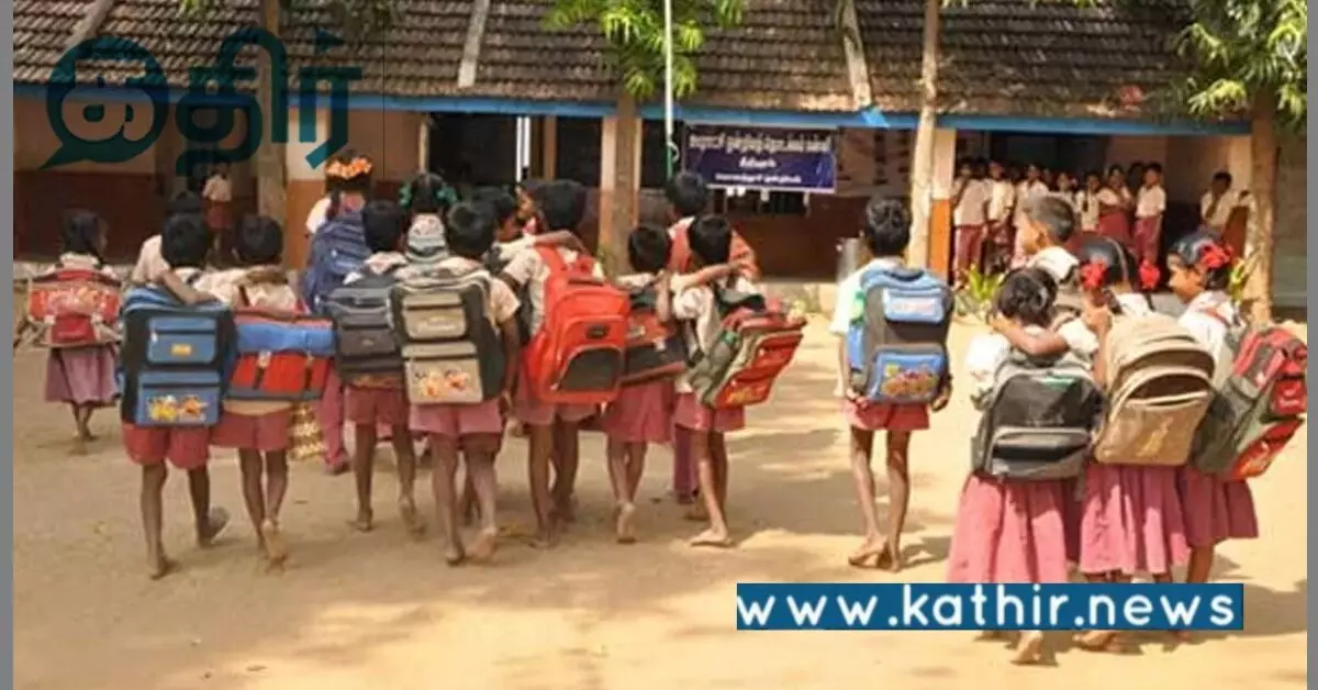 அரசு பள்ளிகள்.. பீகார் முதலிடம், தமிழகம் 10-வது இடம்? வெளியான ஷாக் ரிப்போர்ட்!