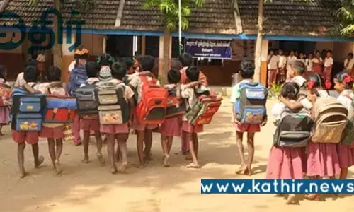 அரசு பள்ளிகள்.. பீகார் முதலிடம், தமிழகம் 10-வது இடம்? வெளியான ஷாக் ரிப்போர்ட்!