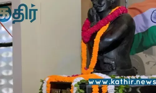 ககோரி சம்பவத்தின் நூற்றாண்டு நிறைவு: பிரதமர் செலுத்திய மரியாதை! ககோரி சம்பவத்தின் நூற்றாண்டு நிறைவு: பிரதமர் செலுத்திய மரியாதை!