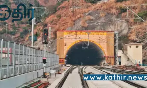 காஷ்மீர் பள்ளத்தாக்குக்கு முதல் சரக்கு ரயில் வருகை: பிரதமர் பாராட்டு! காஷ்மீர் பள்ளத்தாக்குக்கு முதல் சரக்கு ரயில் வருகை: பிரதமர் பாராட்டு!