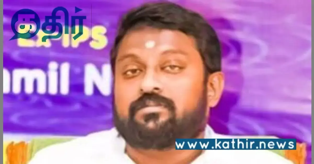 ஸ்ரீராமரை பற்றி பேசி சர்ச்சையில் சிக்கிய வைரமுத்து: பா.ஜ.க இளைஞரணி மாநிலத்தலைவர் கண்டனம்!