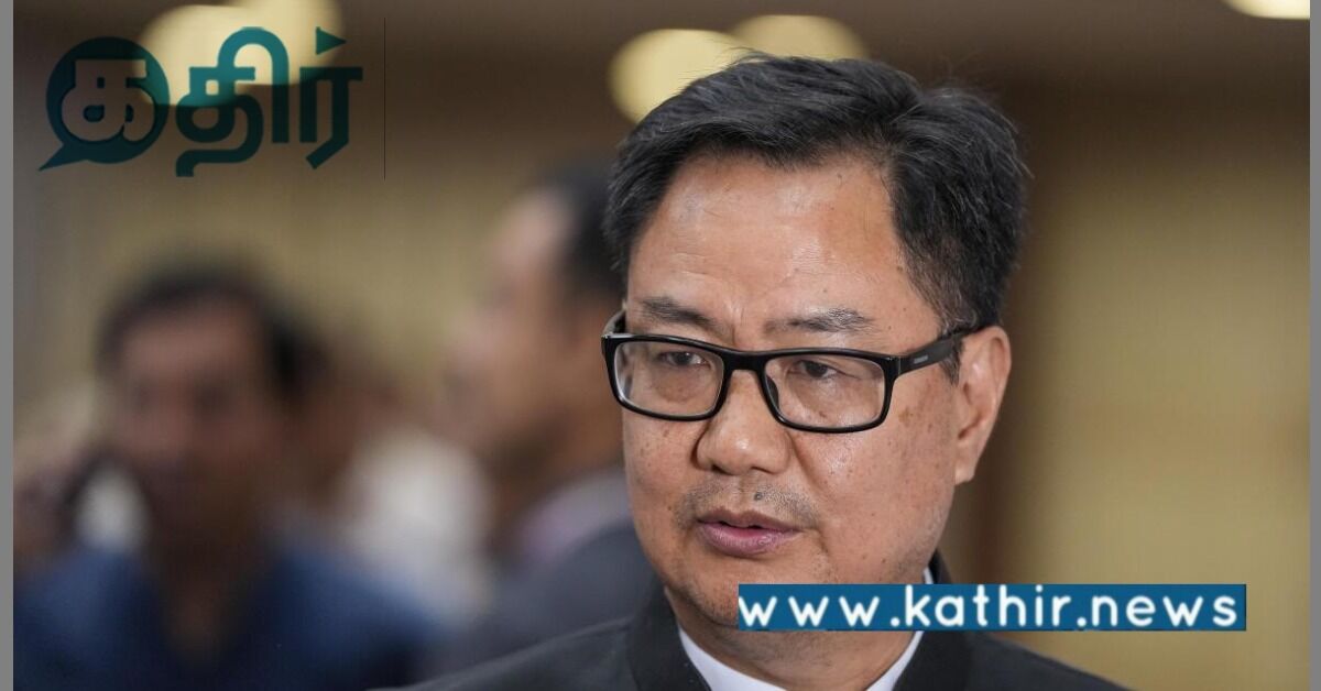 இண்டியா கூட்டணியை கண்டித்த மத்திய அமைச்சர்: ஏன் தெரியுமா?