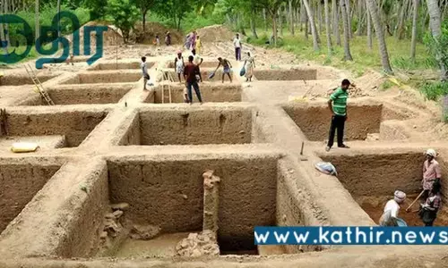 கீழடி அகழாய்வு குறித்த அறிக்கை.. மாநில அரசு வெளியிட தயக்கம் காட்டுவது ஏன்? கீழடி அகழாய்வு குறித்த அறிக்கை.. மாநில அரசு வெளியிட தயக்கம் காட்டுவது ஏன்?