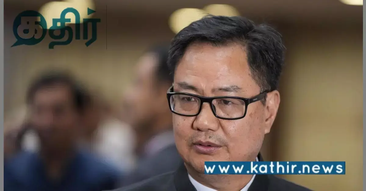 இண்டியா கூட்டணியை கண்டித்த மத்திய அமைச்சர்: ஏன் தெரியுமா?