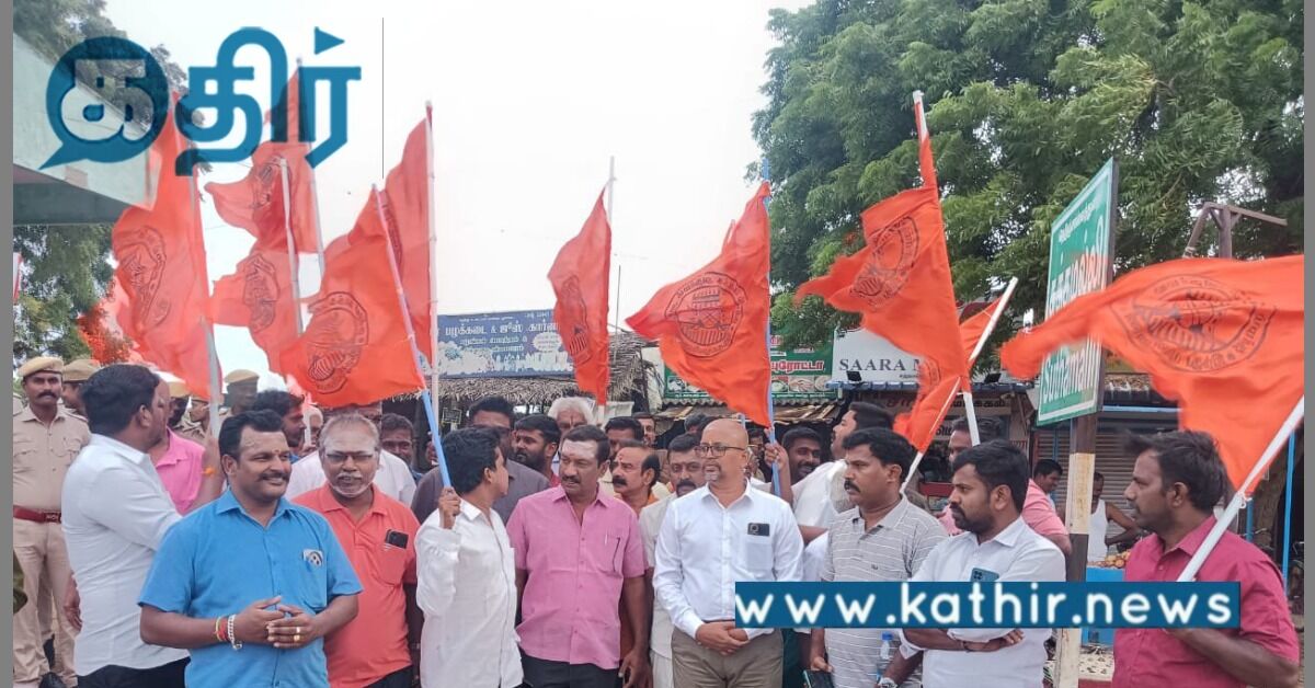 ஸ்ரீ ராமரை இழிவாக பேசிய வைரமுத்து.. உருவபொம்மை எரிக்க முயன்ற இந்துமுன்னணியினர் கைது..