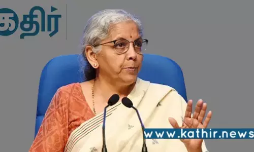 காப்பீட்டு நிறுவனங்களில் 100% அந்நிய நேரடி முதலீட்டு வரம்பு: மத்திய நிதியமைச்சர் அறிவிப்பு! காப்பீட்டு நிறுவனங்களில் 100% அந்நிய நேரடி முதலீட்டு வரம்பு: மத்திய நிதியமைச்சர் அறிவிப்பு!