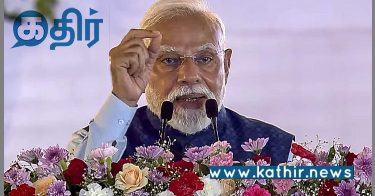 ₹11,000 கோடியில் இரண்டு முக்கிய தேசிய நெடுஞ்சாலைத் திட்டம்: மோடி அரசின் மைல்கல் சாதனை!