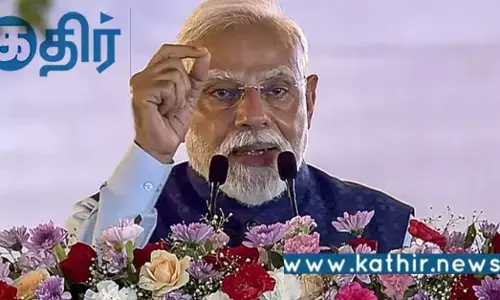 ₹11,000 கோடியில் இரண்டு முக்கிய தேசிய நெடுஞ்சாலைத் திட்டம்: மோடி அரசின் மைல்கல் சாதனை! ₹11,000 கோடியில் இரண்டு முக்கிய தேசிய நெடுஞ்சாலைத் திட்டம்: மோடி அரசின் மைல்கல் சாதனை!