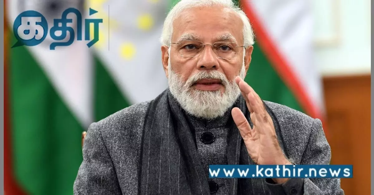 கொல்கத்தாவில் ரூ.5,200 கோடிக்கு மேல் மேம்பாட்டுத் திட்டங்கள்: தொடங்கி வைத்த பிரதமர் மோடி! கொல்கத்தாவில் ரூ.5,200 கோடிக்கு மேல் மேம்பாட்டுத் திட்டங்கள்: தொடங்கி வைத்த பிரதமர் மோடி!