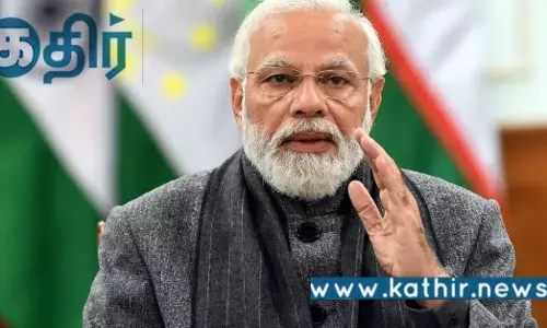 கொல்கத்தாவில் ரூ.5,200 கோடிக்கு மேல் மேம்பாட்டுத் திட்டங்கள்: தொடங்கி வைத்த பிரதமர் மோடி!