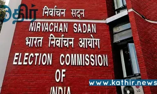 பீகார் வரைவு வாக்காளர் பட்டியல் குறித்த சர்ச்சை... எதிர்க்கட்சிக்கு பலமான கேள்வியை முன்வைத்த தேர்தல் ஆணையம்!