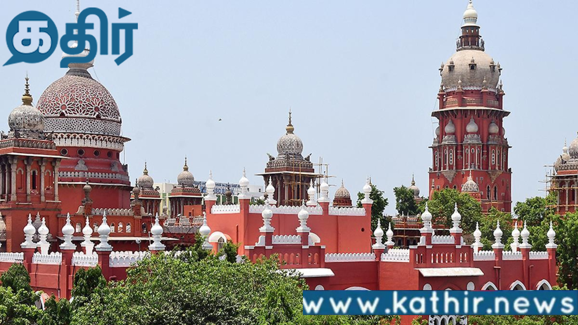 அரசியல்வாதிகள் என்றால் இப்படியா??போலீசாரை நோக்கி சரமாரியாக கேள்வி எழுப்பிய உச்ச நீதிமன்ற நீதிபதி!!