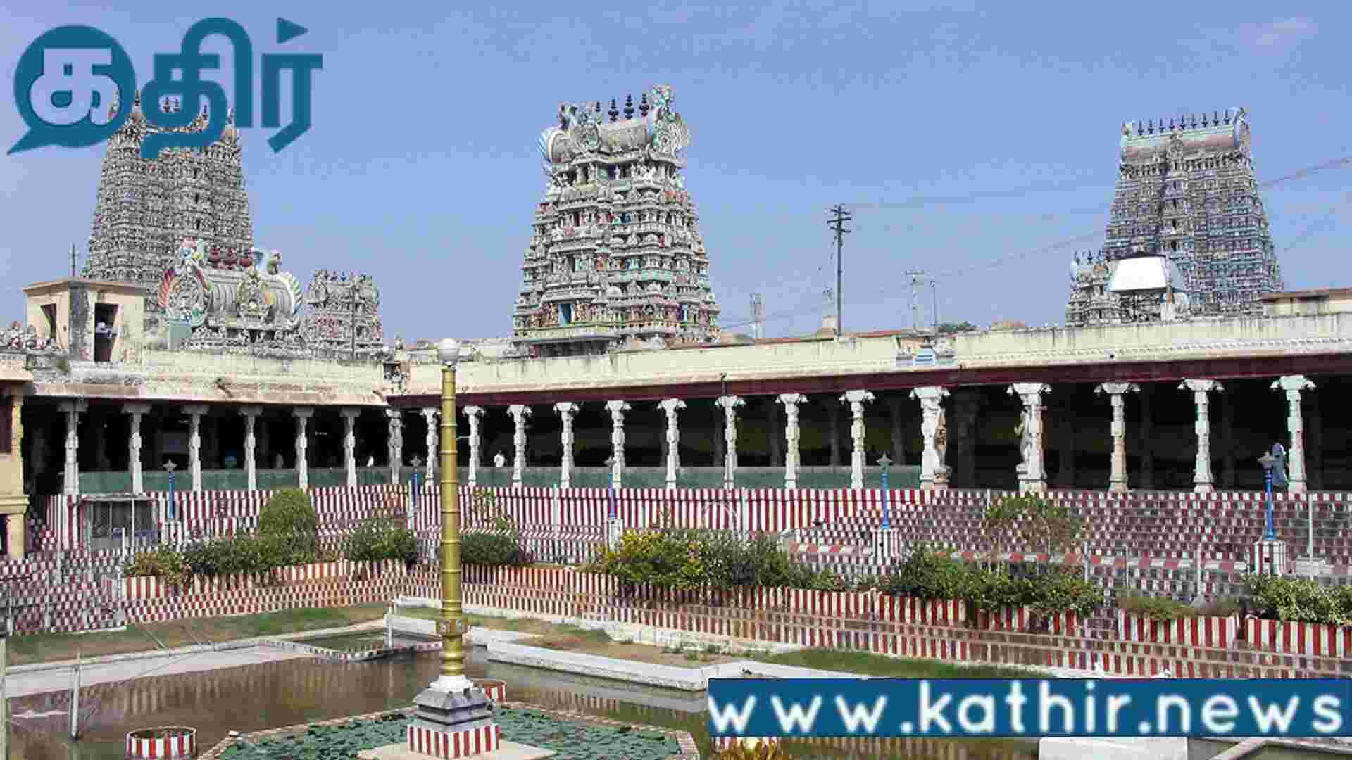 மதுரை மீனாட்சி அம்மன் கோவில் சொத்துக்களை மீட்க வழக்கு!!உயர் நீதிமன்ற கிளை அதிரடி உத்தரவு!!